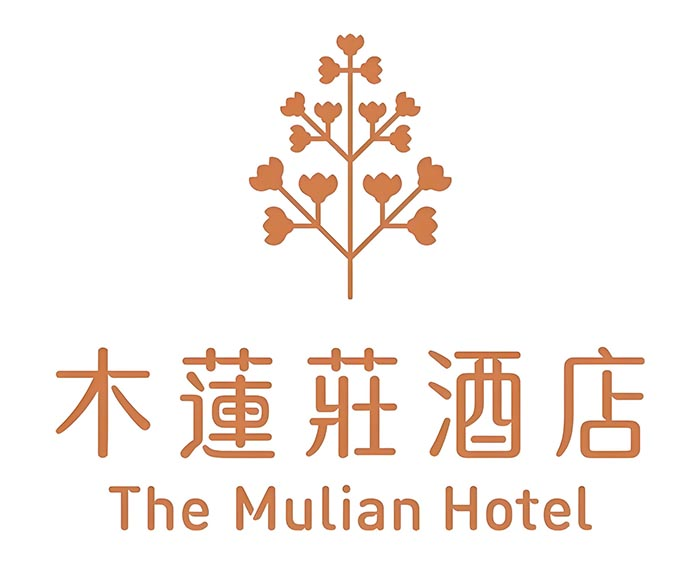 The Mulian Hotel of Shenzhen Bantian Logo